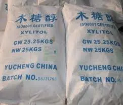#High Purity Sweeteners Powder Xylitol Powder in Stock