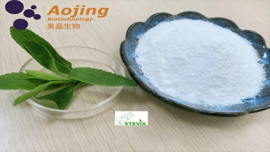 High Quality Stevia Sugar ---White Powder Herb Extract CAS 58543-16-1