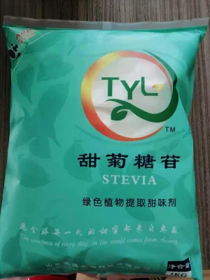 Food Additive Flavoring Agent Stevioside Plant Extract Ra97%