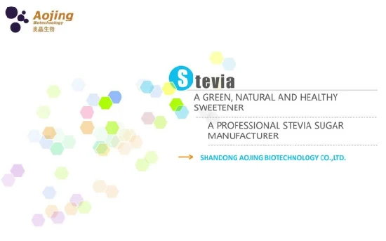 Natural Sweetener Stevia Extract for Icecream