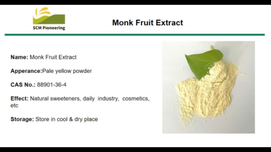 Organic Sugar Substitute Monk Fruit Extract Mogroside V Monk Fruit Extract Powdercas: 88901-36-4